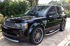 Suggested oil change belonging to 2010 RANGE ROVER SPORT vehicle